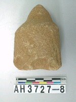 藏品(砥石)的圖片